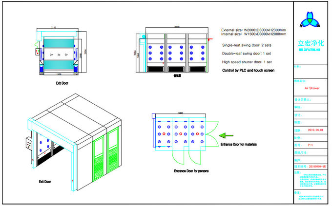 Shower Air untuk Orang dan material dengan 4 pintu yang dikendalikan oleh PLC dan layar sentuh 3