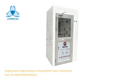 Beli Single Blowing Personal Cleanroom Air Shower Untuk Satu Orang White Powder Coated Steel online manufacture