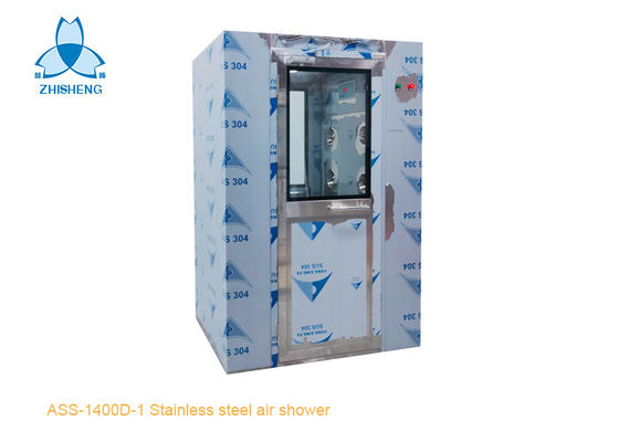 Beli Kecepatan Udara 25m / H 304 Stainless Steel Air Shower online manufacture