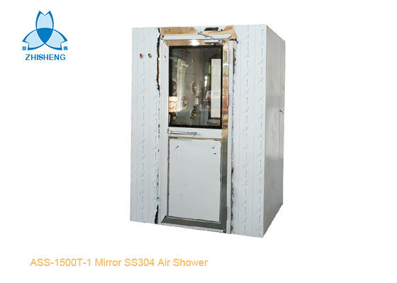 Beli One Person Mirror SS304 Air Shower Room Dengan Sinar UV online manufacture