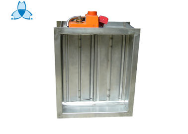 Peredam Pengatur Volume Bermotor