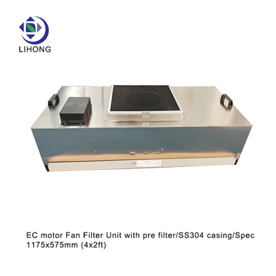 Unit filter kipas yang dikendalikan jarak jauh oleh komputer untuk ruangan bersih dengan konsumsi energi rendah