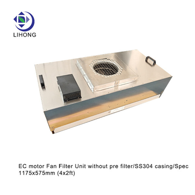 Unit Fener Filter Motor EC yang Dikendalikan Komputer untuk Ruang Bersih dengan Kecepatan Seragam dan Kebisingan Rendah