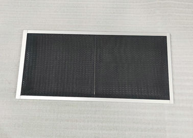 Nama